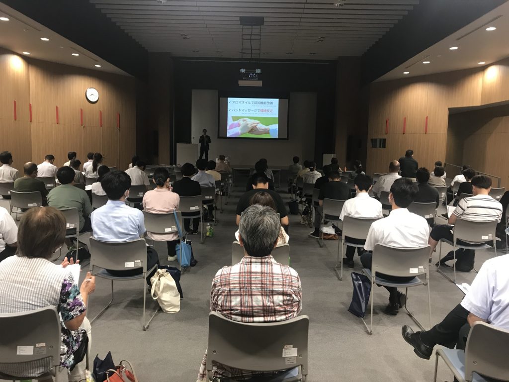 豊橋市薬剤師会での講演風景